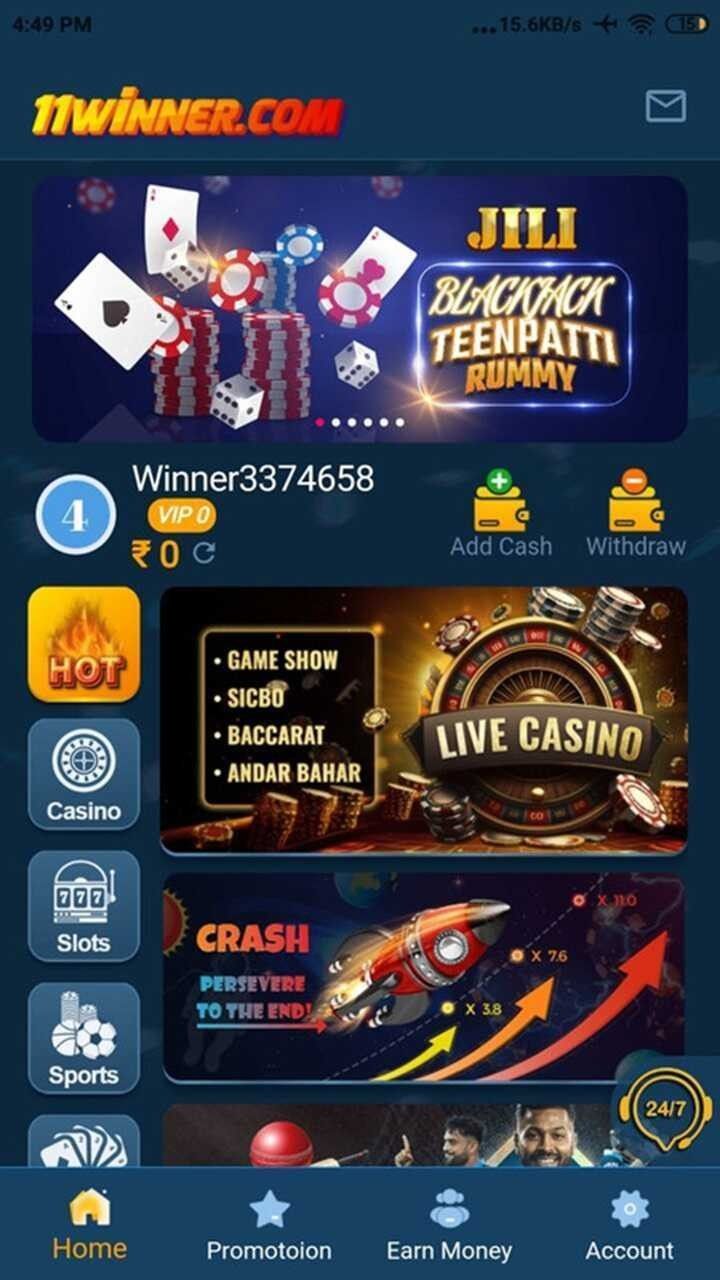 11 Winner APK Free Download For Android 2024